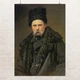 Постер Шевченко Тарас Григорович, Кобзар , Україна, істория, A2 60×43 см (id6700) - зображення 1