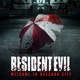 Интерьерная картина Обитель Зла, Resident Evil (2021), Raccoon City, ужасы, зомби, 42×28 см (id7012) - изображение 5