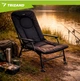 Раскладной рыболовный стул Trizand, регулировка высоты, выдерживает 120кг - изображение 5