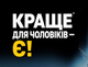 Пена ARKO 200 мл Защита от раздражения - изображение 5