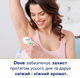 Дезодорант Dove стік Go Fresh Огірок 40 мл антиперспірант - зображення 4