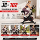 Велотренажер спінбайк TECOFIT JC-102 для дому механічний кардіотренажер для схуднення та фітнес тренувань, компактний тренажер для ніг витривалості - зображення 3