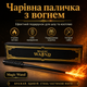 Чарівна паличка Magic Wand Чорна - Подарунковий набір із USB зарядкою та ефектним дизайном, що стріляє вогнем - зображення 3