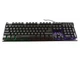 Клавиатура REAL-EL Comfort 7090 Backlit, Black - изображение 1