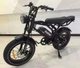 Електрофетбайк Corso JUSTER 20" 1000W 48V 18Ah, сталь, до 150кг, запас ходу до 60км, чорний - изображение 4