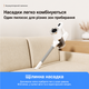 Акумуляторний пилосос Inspire DY-777 - зображення 5