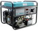 Генератор газобензиновий Könner&Söhnen KS 7000E G - зображення 12