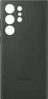 Чохол силіконовий протиударний Samsung Silicone Case для Samsung Galaxy S23 Ultra (S918) Khaki - зображення 8