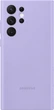 Чехол противоударный силиконовый Silicone Cover для Samsung Galaxy S22 Ultra (S908) Lavender - изображение 1