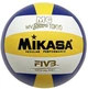 Тренировочный волейбольный мяч Mikasa Competition Tokyo MG330 №5 Blue-Yellow-White (NE-V-MG33) - изображение 1