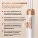 Фен стайлер щетка 7 в 1, мультистайлер для укладки волос завивки выпрямления многофункциональный профессиональный прибор с насадками - изображение 8
