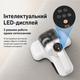 Акумуляторний пилосос Inspire HB-802 - зображення 9