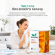 Пральний порошок DeLaMark Color, 1 кг - зображення 4
