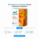 Пральний порошок DeLaMark Color, 1 кг - зображення 1