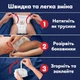 Підгузки-трусики Pampers Night Pants розмір 7 (15+ кг), 70 шт, комплект на місяць - зображення 4