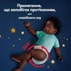 Підгузки-трусики Pampers Night Pants розмір 7 (15+ кг), 70 шт, комплект на місяць - зображення 5