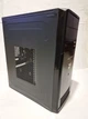 ПК Б-класс LogicPower Tower / Intel Core 2 Quad Q6600 (4 ядра по 2.4 GHz) / 8 GB DDR3 / 250 GB HDD / Intel GMA Graphics X4500 / 400W б/у - изображение 3