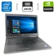 Мобильная рабочая станция Dell Precision 7520 / 15.6" (1920x1080) IPS / Intel Core i7-7700HQ (4 (8) ядра по 2.8 - 3.8 GHz) / 16 GB DDR4 / 240 GB SSD / nVidia Quadro M1200, 4 GB GDDR5, 256-bit б/у - изображение 1
