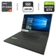 Игровой ноутбук Asus ROG Zephyrus GA502DU / 15.6" (1920x1080) IPS / AMD Ryzen 7 3750H (4 (8) ядра по 2.3 - 4.0 GHz) / 16 GB DDR4 / 240 GB SSD / nVidia GeForce GTX 1660 Ti, 6 GB GDDR6, 192-bit б/у - изображение 1