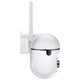 Беспроводная IP-камера видеонаблюдения UNC M923 для улицы и дома с ночным видением и обнаружением человека, поворотная уличная Wi-Fi-камера с записью на карту памяти и удалённым доступом с передачей видео на телефон - изображение 11