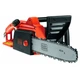 Пила ланцюгова електрична BLACK+DECKER CS1840 потужність 1.8 кВт вага 4.7 кг довжина шини 40 см (CS1840) - зображення 1