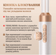Фен стайлер щітка 7 в 1, мультистайлер для укладки волосся завивки випрямлення багатофункціональний професійний прилад з насадками (чорний) - зображення 8