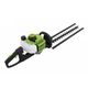Кусторез Zipper ZI-BHS605 с 2-тактным бензиновым двигателем 750 Вт и длиной реза 60,5 см для обрезки веток до (ZI-BHS605) - изображение 2