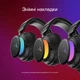 Навушники HyperX Cloud Flight 2 Wireless White (B5VC5AA) - зображення 11
