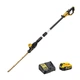 Аккумуляторный кусторез бесщеточный с штангой DeWALT DCMPH566P1 длина ножа 55 см 18 В Li-ion (DCMPH566P1) - изображение 5