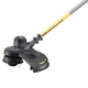 Коса аккумуляторная бесщеточная DeWALT DCM571X1 54 В вес 6.60 кг ширина кошения 38 см (DCM571X1) - изображение 3
