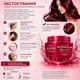 Захисна маска для фарбованого або мілірованого волосся з вітаміном Cg L'Oréal Paris Elvive Maschera Protezione Colore 13% 300 ml - зображення 7