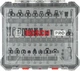 Набор кромковых и пазовых фрез Bosch PRO с хвостовиком 6 мм, 30 шт (2607017474) - изображение 2