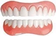 Виниры для зубов Smile Veneers, на две челюсти, многоразовые съемные накладки на зубы, из безопасных медицинских материалов, белые - изображение 3