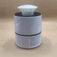 Лампа-ловушка уничтожитель комаров, мошек и насекомых Mosquito Killer Lamp, 5 Вт, антимоскитный светильник, безопасен для детей, беременных и аллергиков, белый - изображение 6