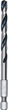 Сверло Bosch Metal HSS 6x57x98 мм, HEX 1/4" (2608577874) - изображение 1