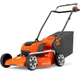 Акумуляторна газонокосарка Husqvarna LC 251i без акб (9707224-01) - зображення 3
