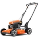 Самохідна газонокосарка Husqvarna LB 251S (9704880-01) - зображення 3