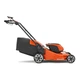 Акумуляторна самохідна газанокосарка Husqvarna LC 353ivX, без акб (9678620-01) - зображення 2