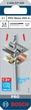 Сверло Bosch PRO Metal HSS-G 1.5x18x40 мм 2 шт (2608577630) - изображение 2