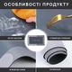 Коврик диатомитовый для ванной комнаты 40х60 см, влаговпитывающий мягкий коврик прямоугольный, стойкий к царапинам, антискользящая основа, серый - изображение 4