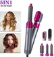 Стайлер Hot Air Styler 5в1 для укладки волос, 1000 Вт, 5 насадок, с кейсом, для выпрямления и завивки волос, серый с розовым - изображение 8