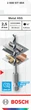 Сверло Bosch Metal HSS 2.5x30x69 мм, HEX 1/4" (2608577864) - изображение 2