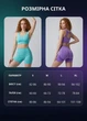 Спортивный костюм топ и шорты для фитнеса и йоги женский бесшовный комплект с пуш-ап эффектом на лето фиолетовый S (70278M3ER) - изображение 2