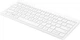 Клавіатура бездротова HP 350 Compact Multi-Device, White (692T0AA) - зображення 4