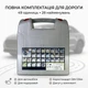 Аптечка автомобільна «Євростандарт» DIN 13164 BASED PRO-Aptechka (28 предмета (49 шт)) - зображення 2