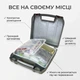 Аптечка автомобільна «Євростандарт» DIN 13164 BASED PRO-Aptechka (28 предмета (49 шт)) - зображення 5
