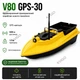 GPS Кораблик для рыбалки V80 (30 точек) + АКБ 20000 mAh Жёлтый. Прикормочный катер 500м 15 км/ч с автовозвратом и сумкой - изображение 1