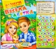 Балакуча книжка-планшет. Весела абетка - зображення 2