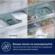 Морозильна шафа вбудована ELECTROLUX EUN7NE18S - зображення 2