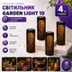 Вуличний садовий ажурний світильник Garden Light 10 - зображення 2